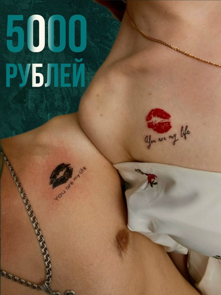 Портфолио